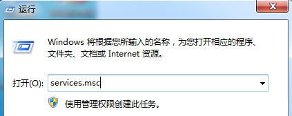 w7重启计算机打印机无法使用,win7系统电脑重启打印机服务就会被关闭的解决方法...