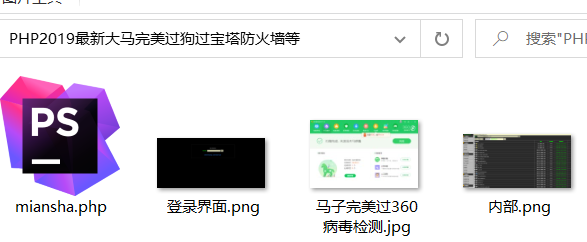 image-20220329165208548