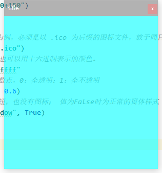 01-Tkinter教程-窗口的管理与设置_tk窗口-CSDN博客