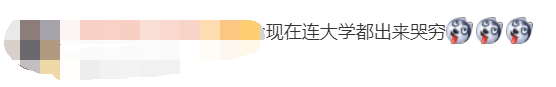 14d8b3e72f847d4542258cd42546ce31.png