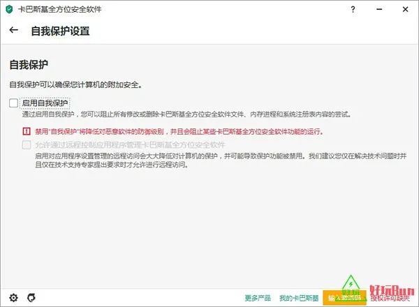 14db507a5604df2ffeffdbf5b11491b6.png