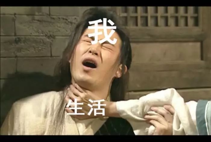 产品开发业务的科学吵架指南每次吵完架后都觉得自己没发挥好怎么办