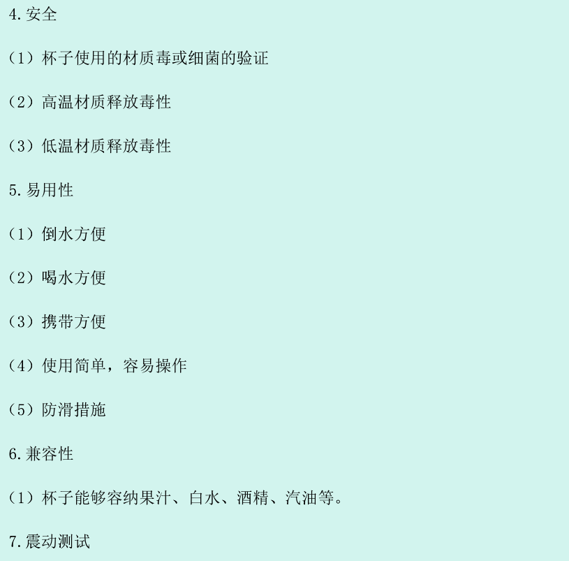 https://note.youdao.com/yws/public/resource/3e394ec55b8e7db4f078ed18ac23022d/xmlnote/4C1BB29E560249538338FF33A1B62339/D21DEA7387BD4C7AAB8C90753503DB7C/40814