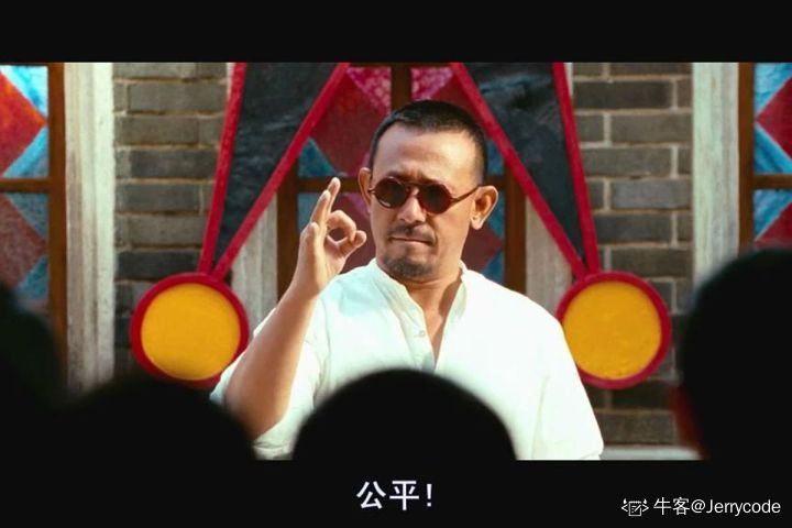 java并发锁有哪些java并发编程公平锁与非公平锁