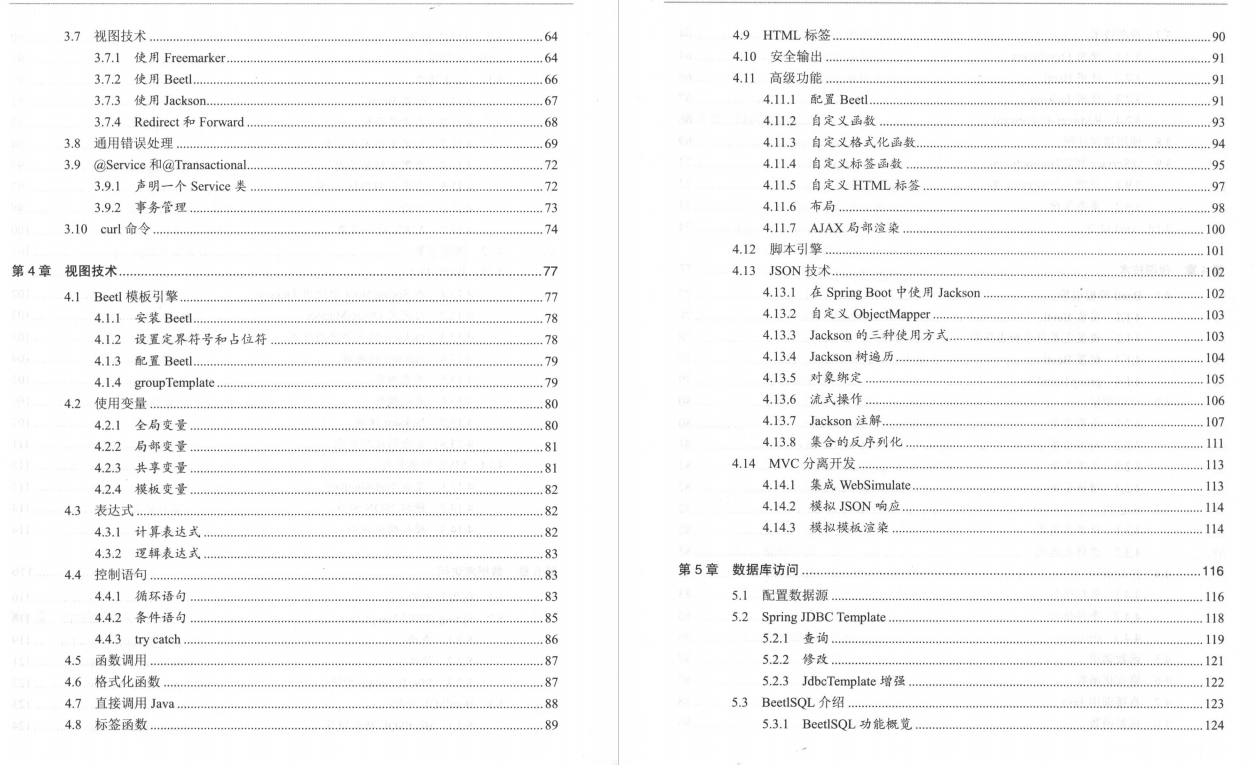 14e0a1bb5bc187c90c36193a8c23918a.png