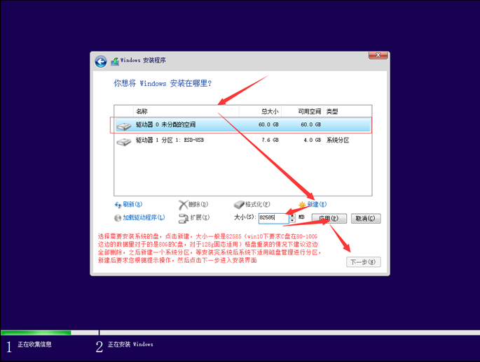 https://webdoc.lenovo.com.cn/lenovowsi/new_cskb/uploadfile/20180807133206277020.png