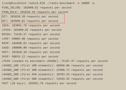 Redis事务、pub/sub、PipeLine-管道、benchmark性能测试详解