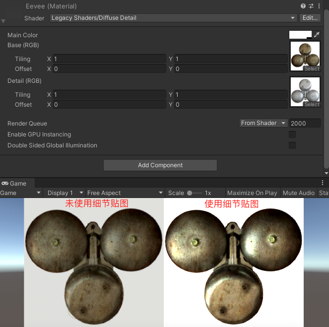 Unity内置Shader解读4——Diffuse Detail