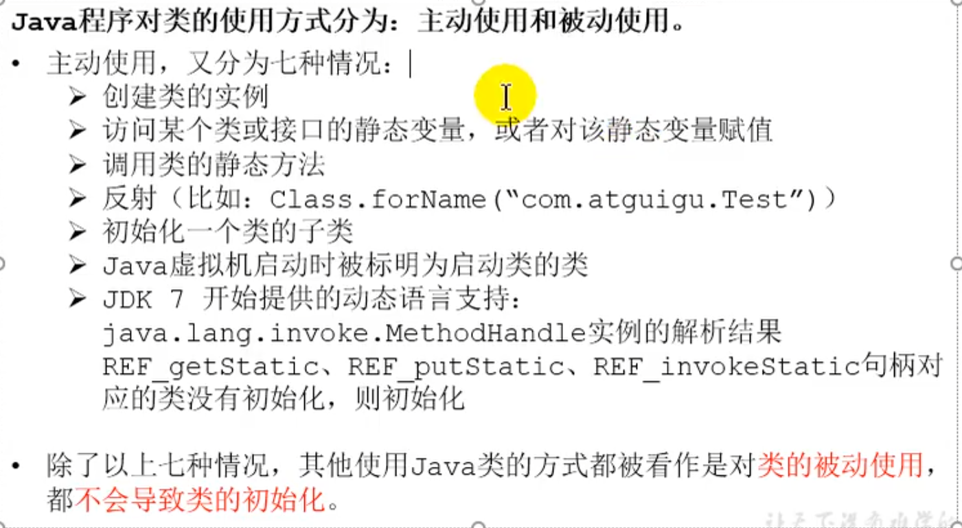 image-20231027205834201