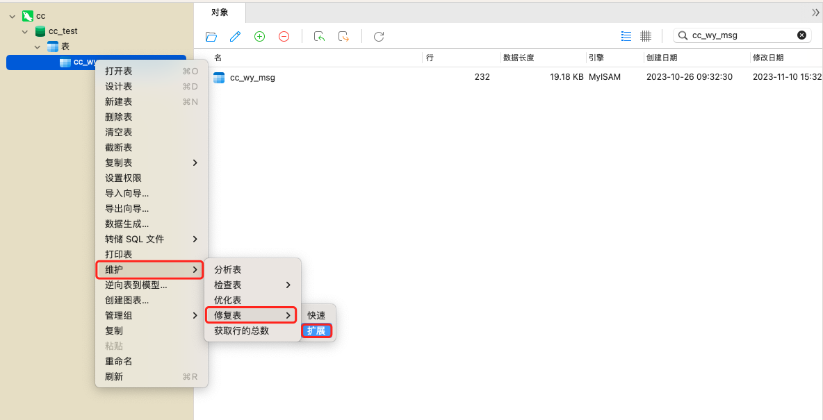 Mysql - is marked as crashed and should be repaired