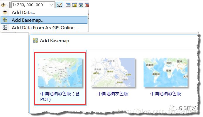 arcgis刪除圖形重複折點arcgis地理配準後結果為何無法和底圖重合附