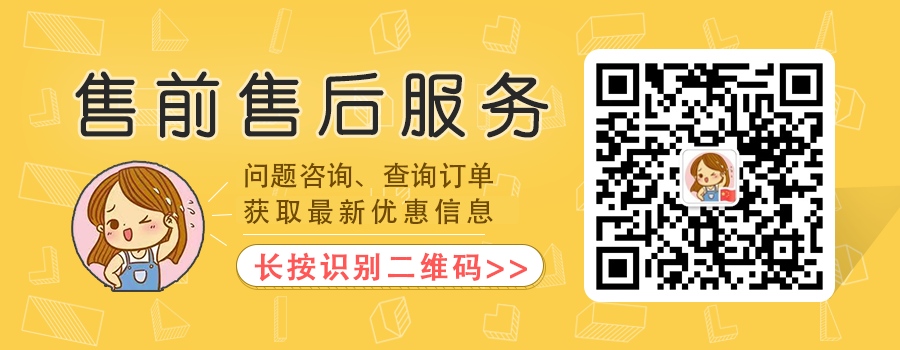 看完这套书才发现，以前的四大名著都白看了！