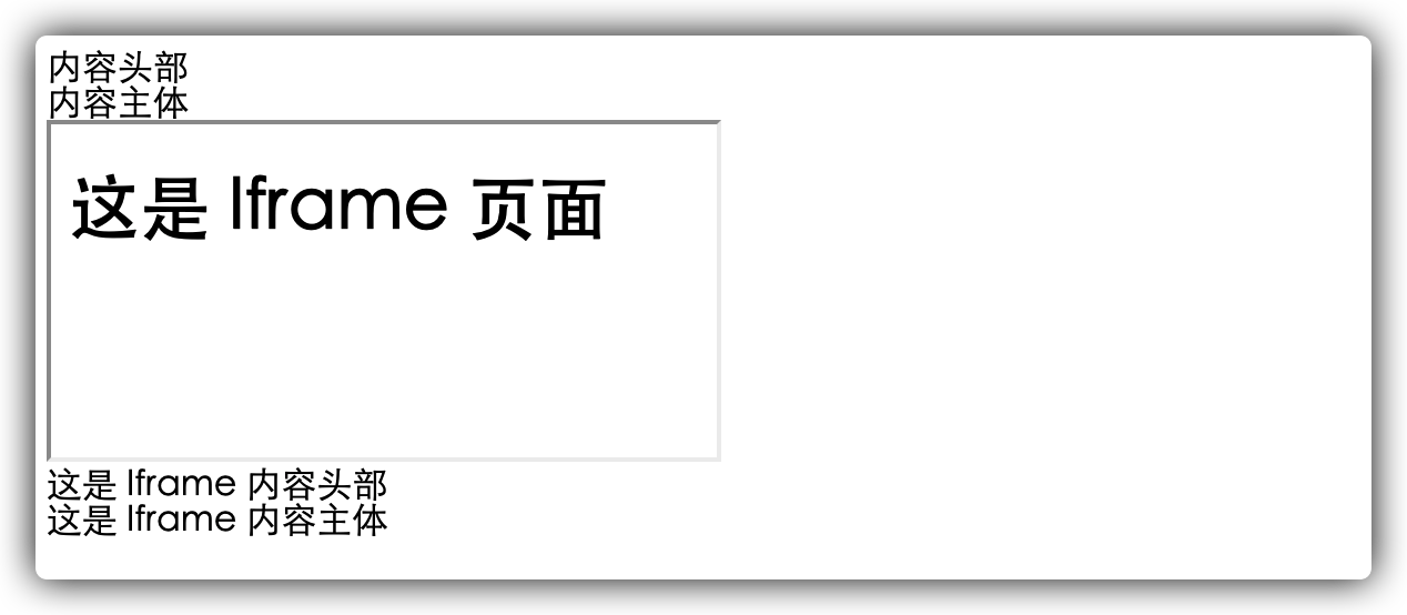image-20220219205412291