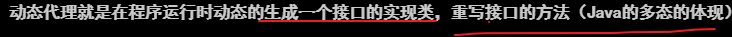 一文带你学习Spring框架从入门到精通，通向架构师道路的必经之学