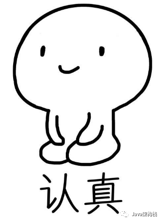 简历石沉大海 面试杳无音讯 究竟是什么原因呢 Qfxietian的博客 Csdn博客