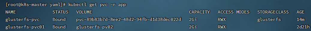 image-20220411182503833