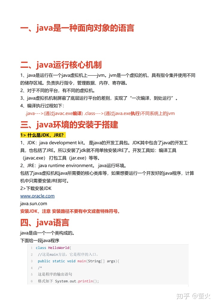 14f281aea0f74a75d64da02b9e422f27.png