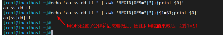 文本三剑客 awk