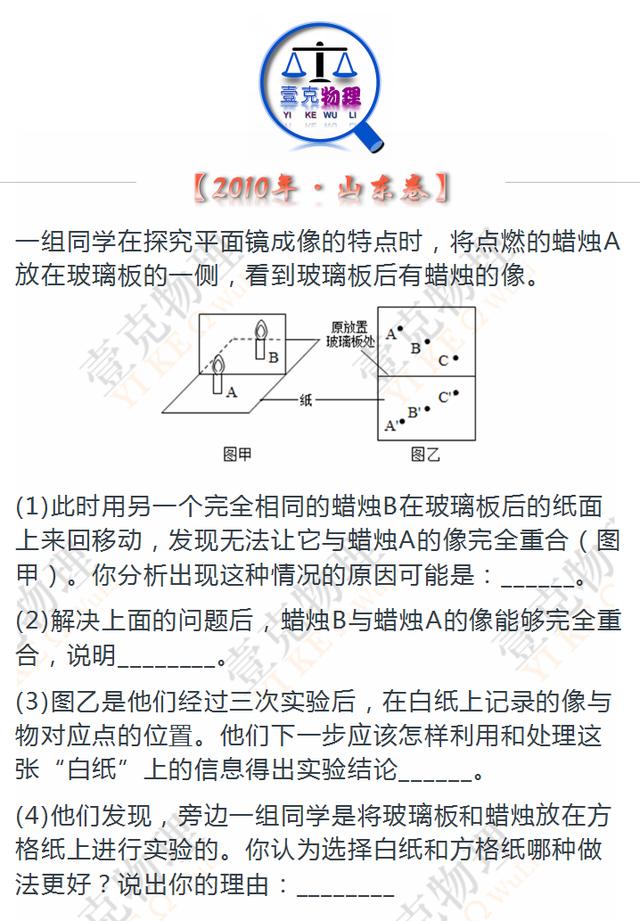 14fe0b0c73b318be6fbcba17dc9a1ad4.png