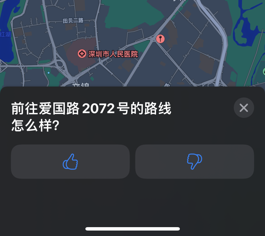 iOS 15 正式版发布，210 条改进大汇总