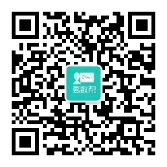 极限与连续知识点总结_高数上知识点期末复习 极限、连续、间断点（一）