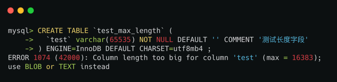 【<span style='color:red;'>MySQL</span>】<span style='color:red;'>MySQL</span><span style='color:red;'>的</span>varchar<span style='color:red;'>字段</span>最大<span style='color:red;'>长度</span><span style='color:red;'>是</span>65535？