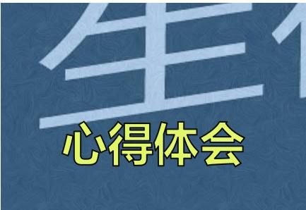 150586571e83e09c730c250f2d7b88b3.jpeg