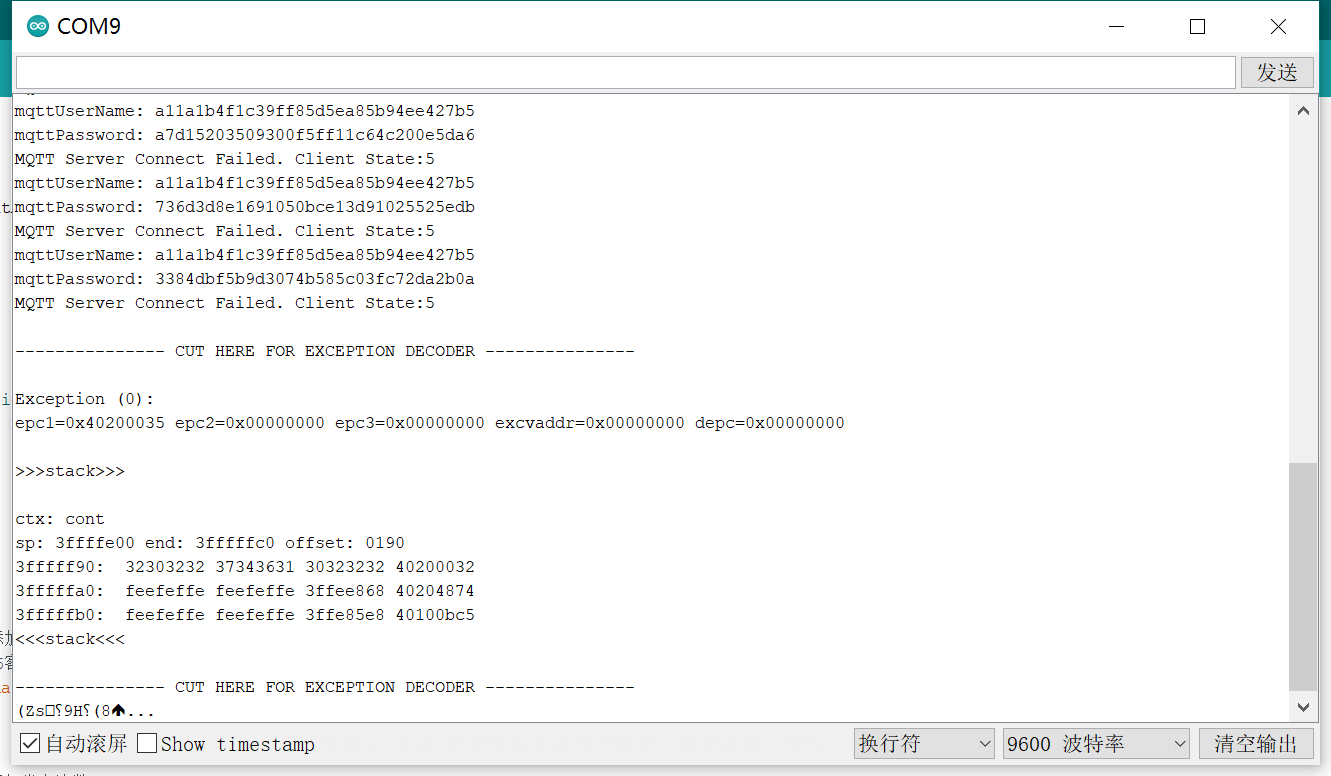 Esp8266意外重启