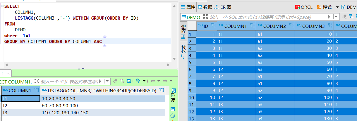 image-20220716171858229