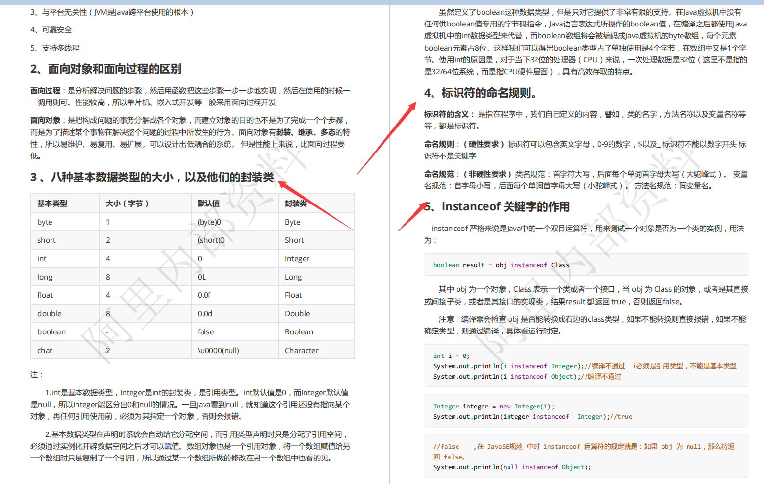 github中文社区 15099a49dc43ca85b11cfa878a2beece.png