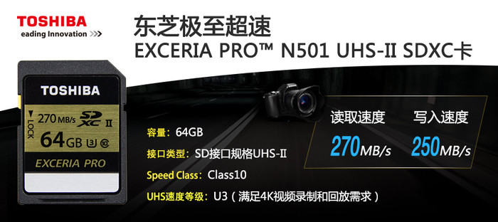 尼康d850相机参数测试软件,这可能是尼康最好用的机器 尼康D850评测