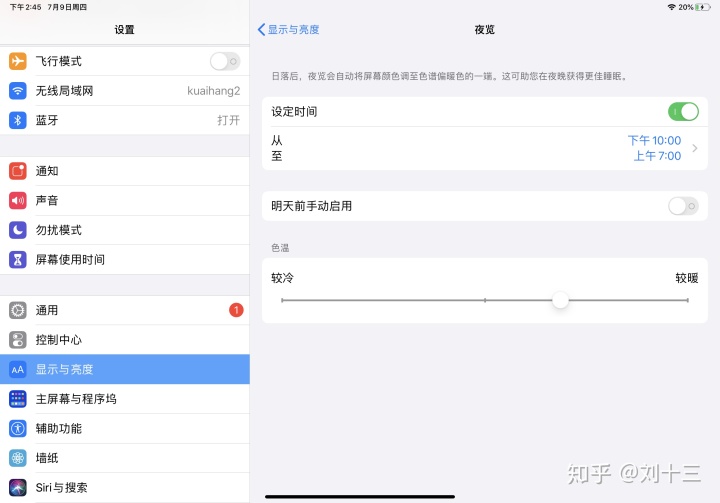 150bdfac8b1bb7f54a4e1152405cadc6.png