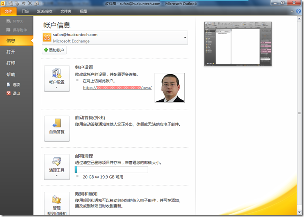 150d62afce407b3ae4423ec7717c44c1.png