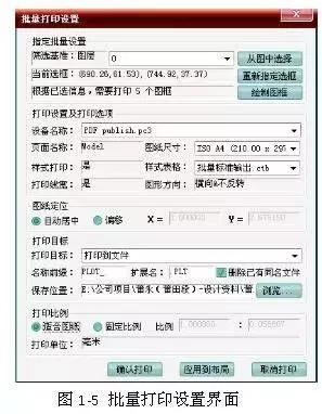 15130d78b62b2a091fb42cbff99fbf25.png