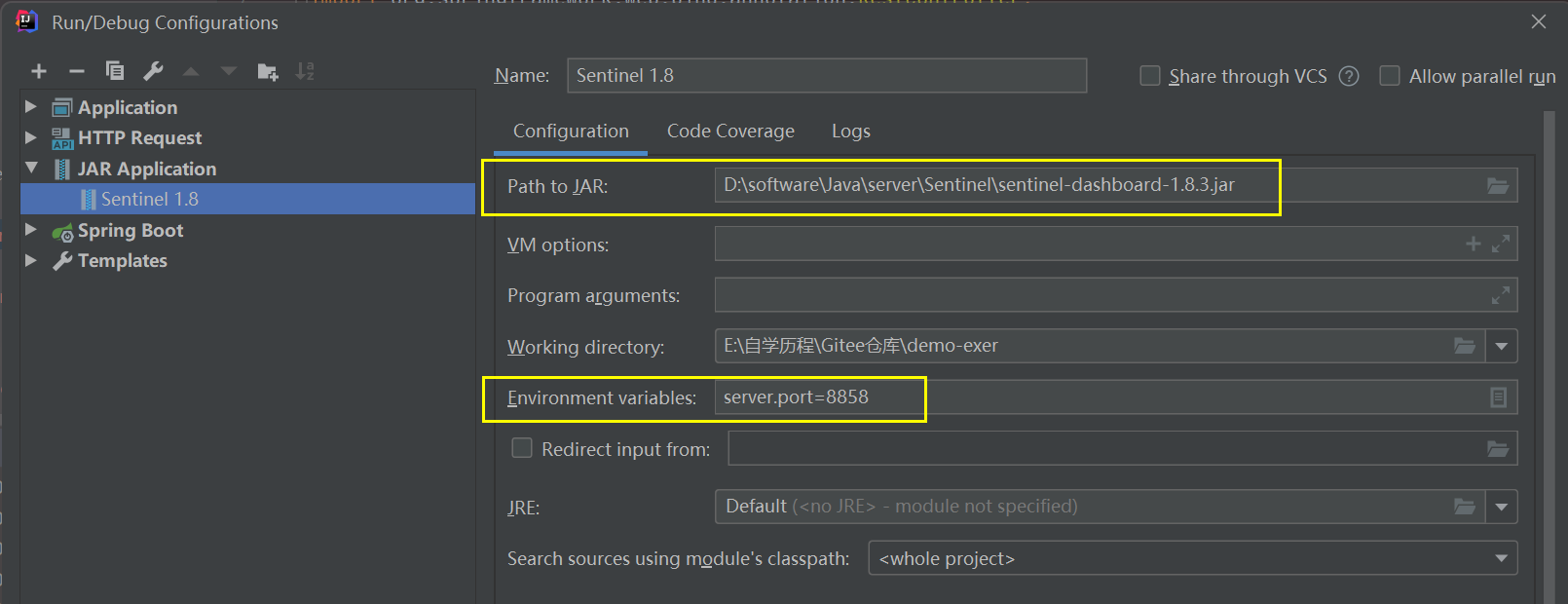 image-20220801133912667