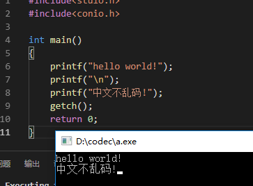 linux用vsc写c语言,vscode写c语言（windows）