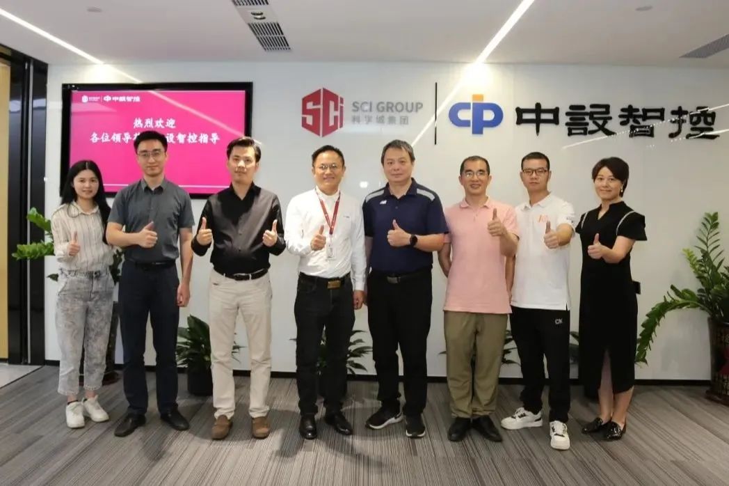 泰迪智能科技受邀参与广州开发区、黄埔区企业数字化转型促进中心系列生态交流会