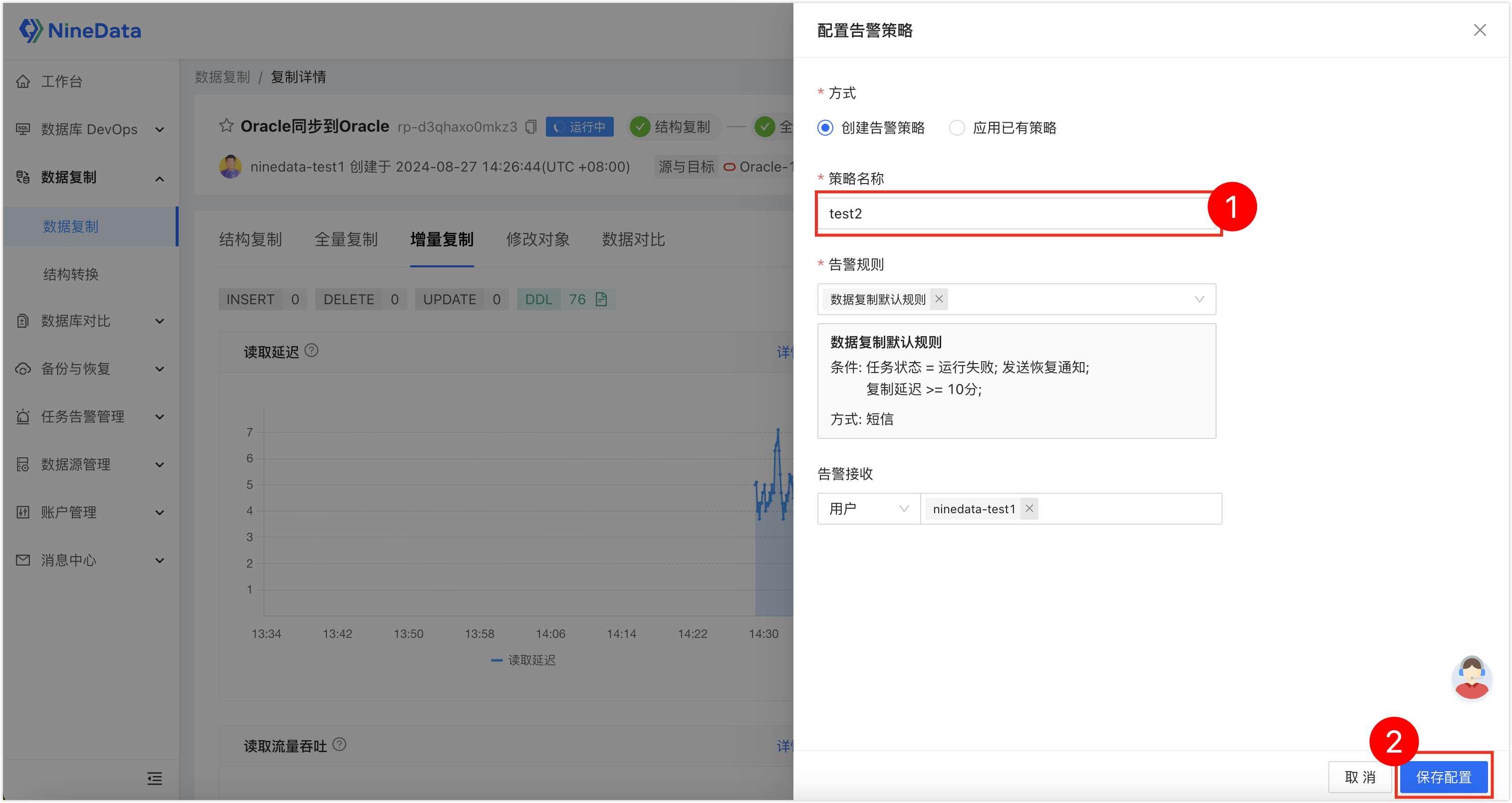 零基础能做Oracle数据库之间的迁移吗？