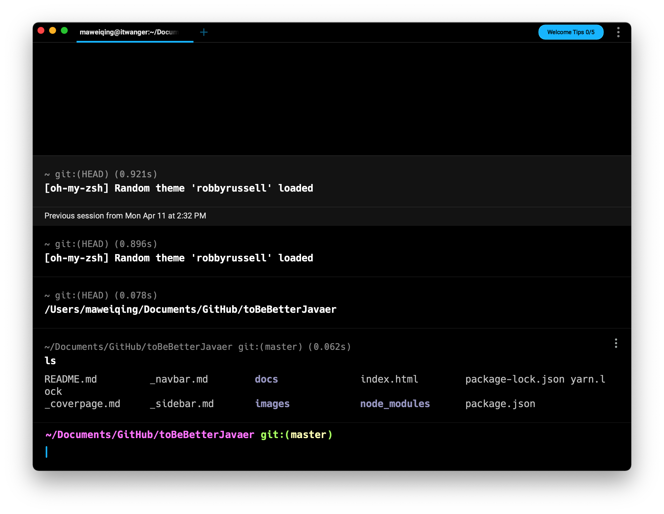 152337701c173935e68535298d3fdedd - 超越iTerm！ 号称下一代终端神器，功能贼强大！