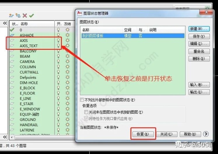 15246abfedd76abc60bcabcca017b8c8.png