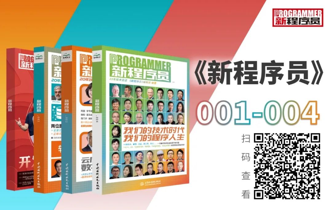 AI 编程“神器”国产化！华为耗时 8 个月，这个能用中文生成代码的模型诞生了...