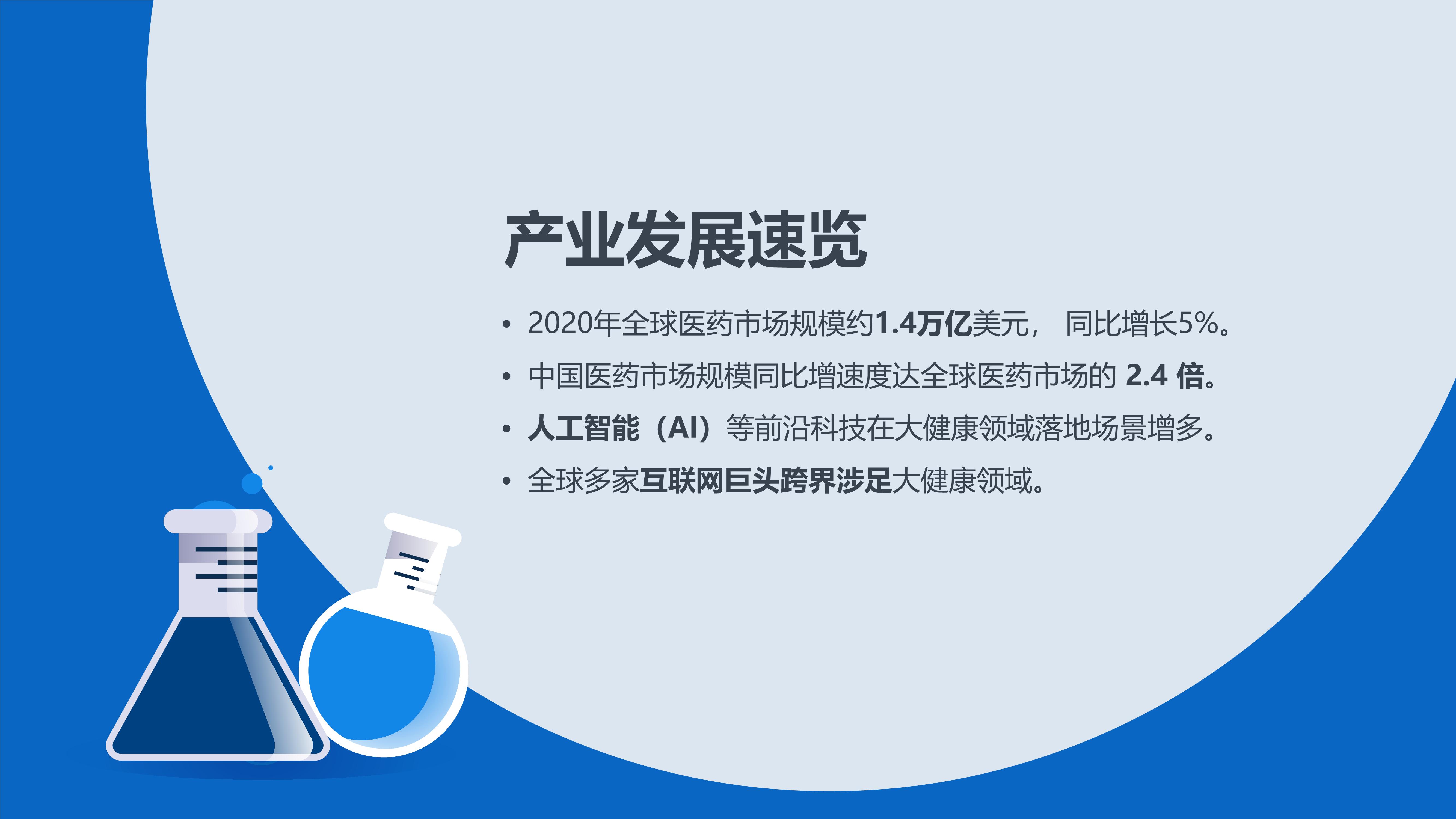 152558f66075735d7fe68d8806a7fac4.png
