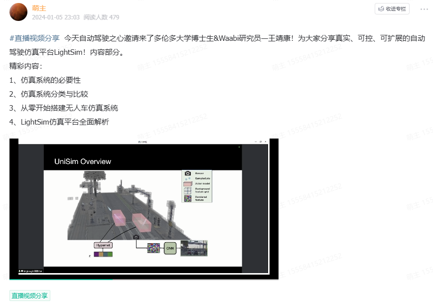 1529041ec85ec14eb1bbd1f9601e98e0.png