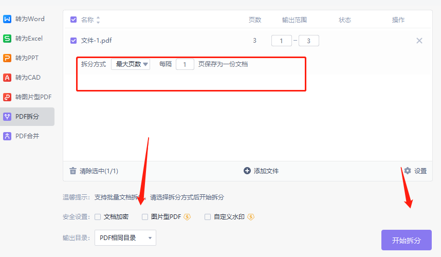 152ecf6640981ae1ae697ced7e3f5dda.png