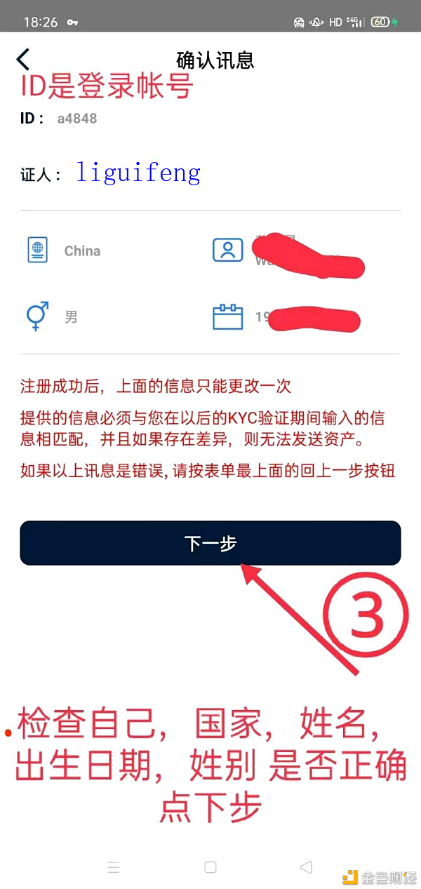 15321bb0e5761fe805aadc23618eba2d.png