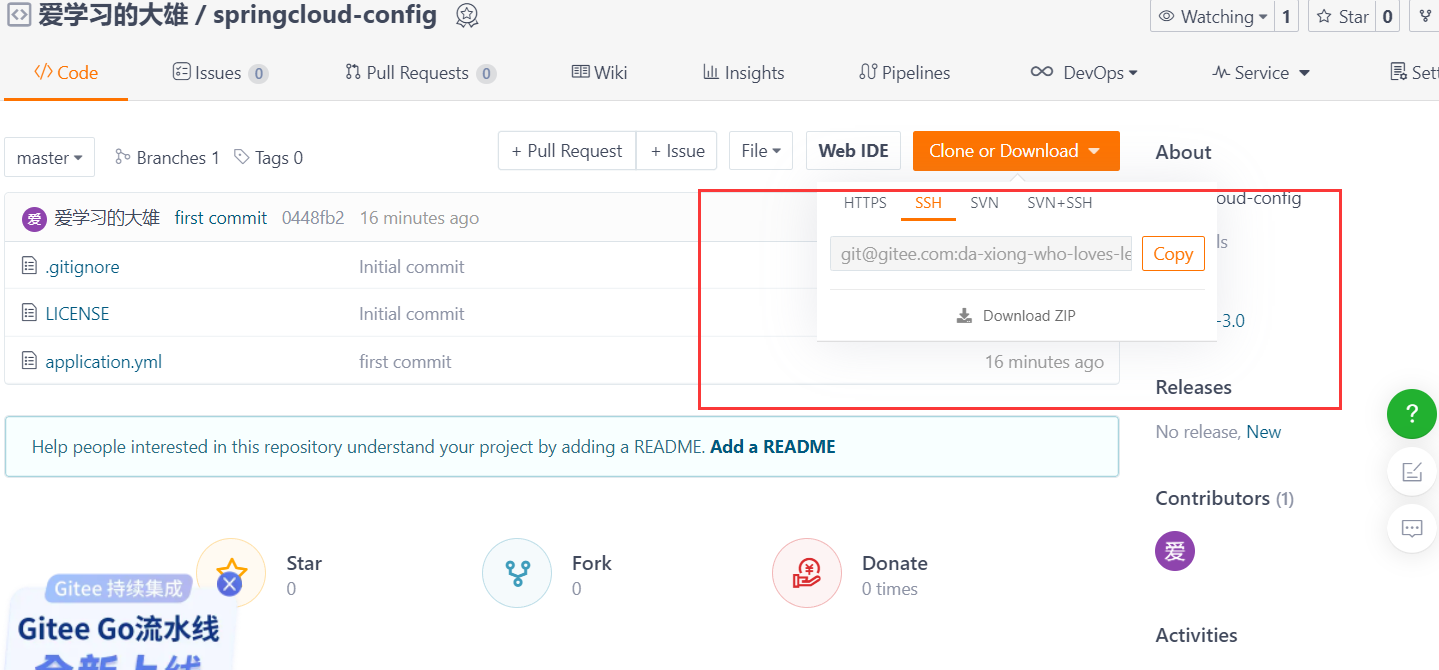 image-20220516190348541