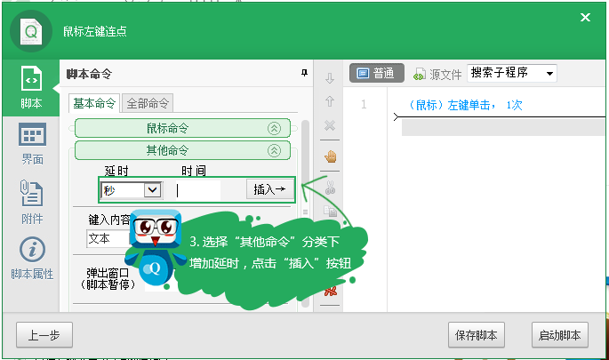 1537a9dbbeca7375396dcaf857bb6a94.png