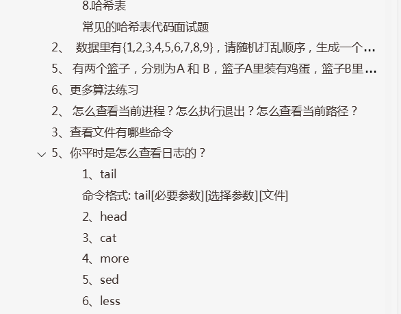 100 pages of 6W Java interview questions, programmers who have been interviewed by large factories say they have been asked