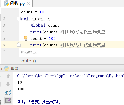 1538ab1923516231803cc6a0c89bdeb0.png