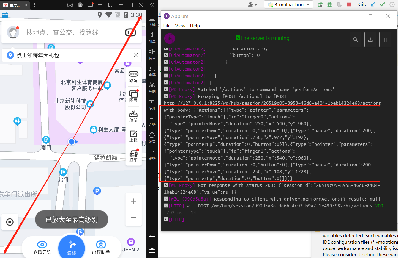 新鲜出炉：appium20 单点触控和多点触控新的解决方案please Use W3c Actions Instead Csdn博客 1503